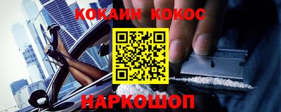 МДПВ Аргун