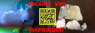 МДПВ Аргун