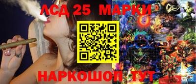 спайс Апрелевка
