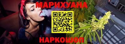 спайс Апрелевка