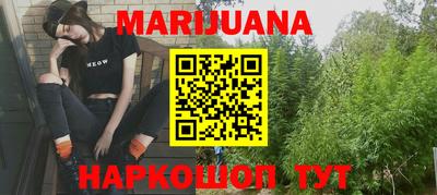 спайс Апрелевка