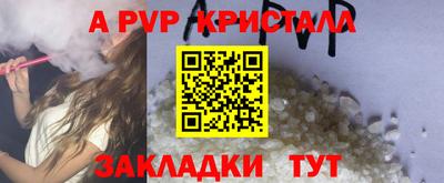 МДПВ Аргун