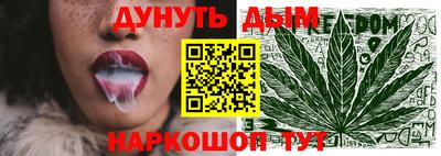 спайс Апрелевка