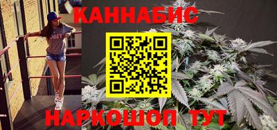 спайс Апрелевка