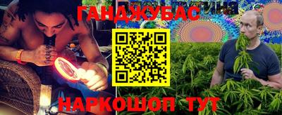 спайс Апрелевка