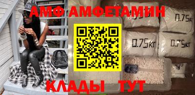 МДПВ Аргун