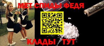 МДПВ Аргун