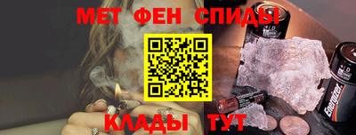 МДПВ Аргун