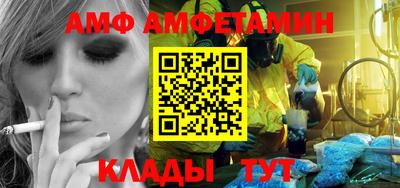 МДПВ Аргун