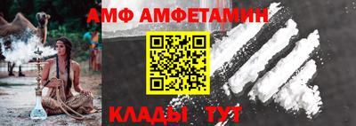 МДПВ Аргун