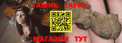 МДПВ Аргун