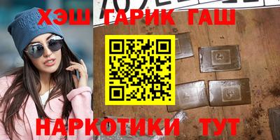 МДПВ Аргун