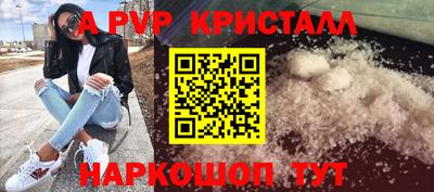 МДПВ Аргун
