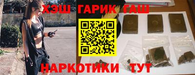 спайс Апрелевка