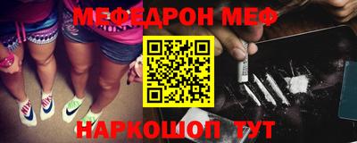 МДПВ Аргун