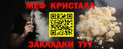 МДПВ Аргун