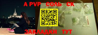 МДПВ Аргун